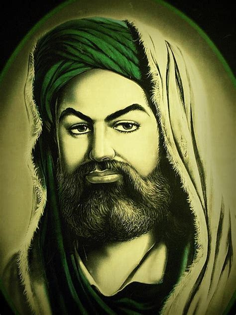 Allah God Face