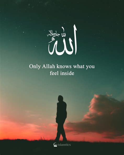 Allah Happiness Quotes