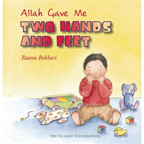 Download Allah Gave Me Two Hands And Feet Allah The Maker 