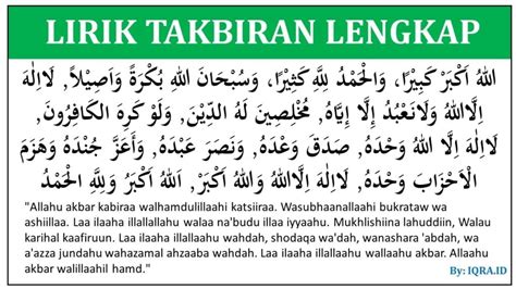 ALLAHU AKBAR KABIRO - Doa Iftitah dalam Sholat! Bukan Allahu Akbar Kabiro yang sering di