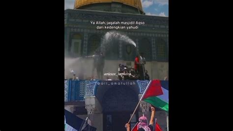 allahummansur fi palestina
