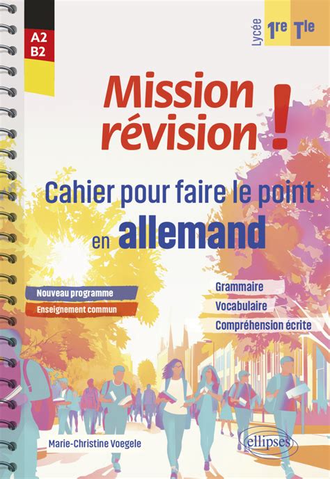 allemand 1re et terminale