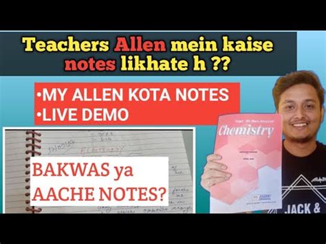 Allen Kota Notes