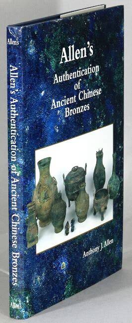 allen s authentication of ancient chinese ceramics