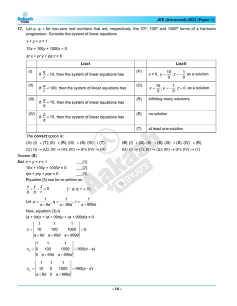 Allied Mathematics Question Paper