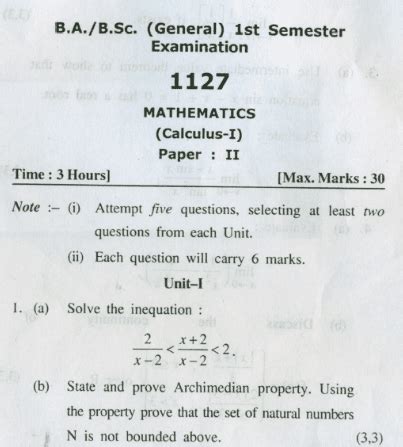 allied maths question paper first sem