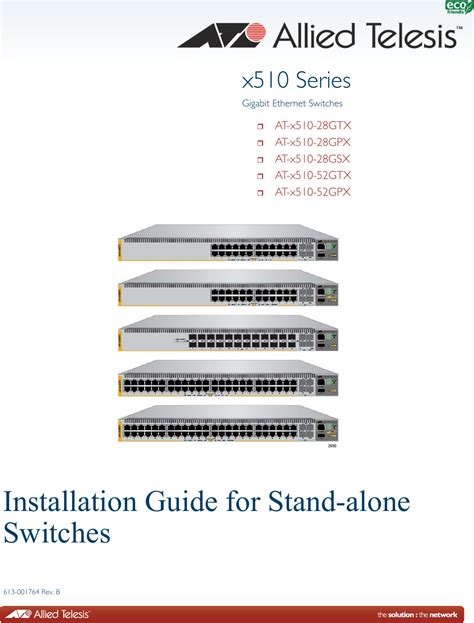 Allied Telesis Switch Configuration Guide