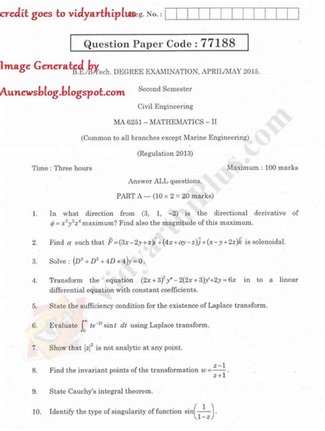 Full Download Allied Maths Question Paper Second Sem 