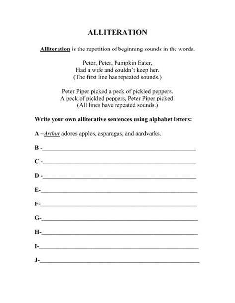 alliteration k 12 connections