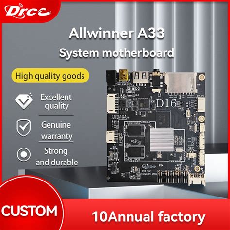 Allwinner A33 Frequency