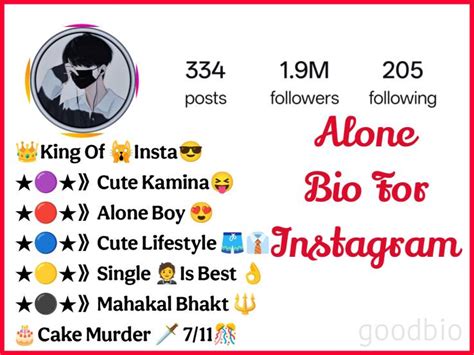 Alone Bio For Instagram