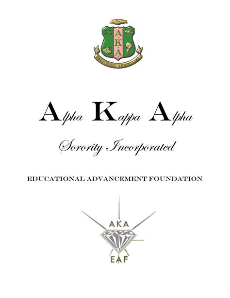 Alpha Kappa Alpha Secrets Pdf