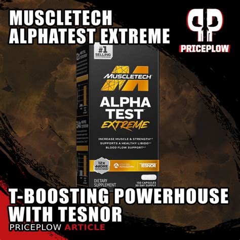 Alpha Test 5
