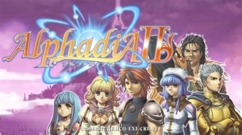 Alphadia 2 Austral Dungeon Walkthrough