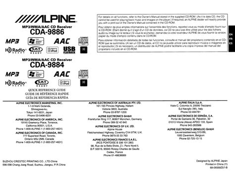 Alpine 9886 Manual