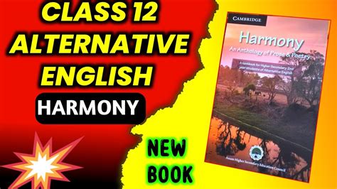 Alternative English Class 12