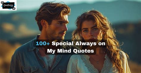 Always All My Mind
