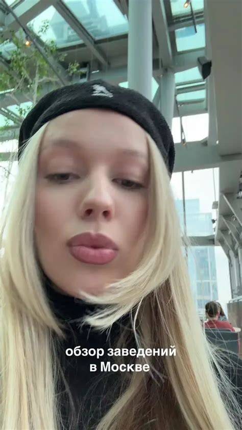 alxximka onlyfans