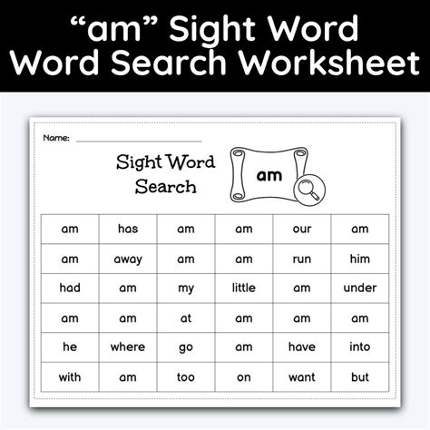 Am Sight Word Worksheet   Sight Words Worksheets Perfect Exercise To Supplement A - Am Sight Word Worksheet