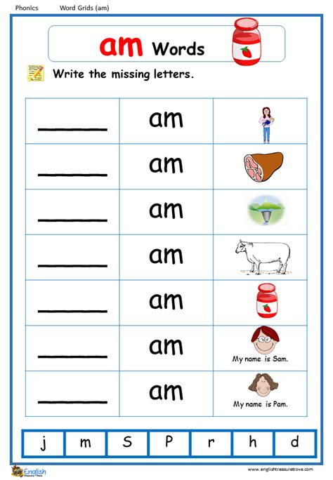 Am Word Family Worksheets Free Printable Planes Amp Word Family Worksheet - Word Family Worksheet