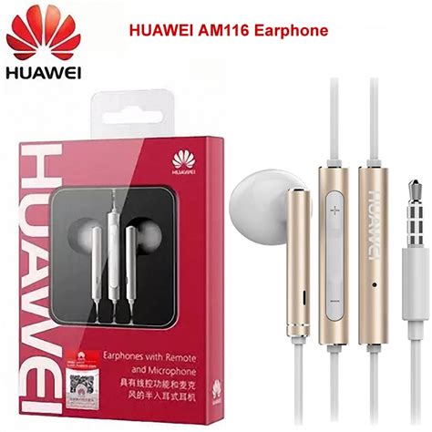 am116 huawei