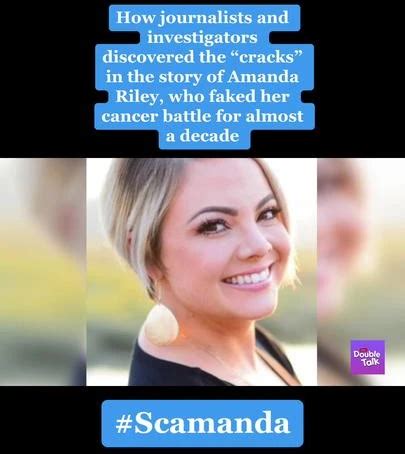 Amanda C Reilly
