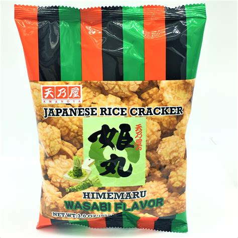 Amanoya Japanese Rice Cracker - Shio Login