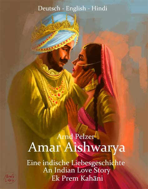 amar aishwarya