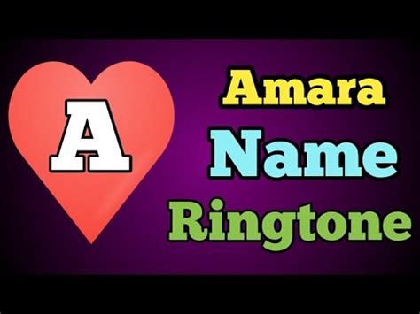 amara name ringtone s