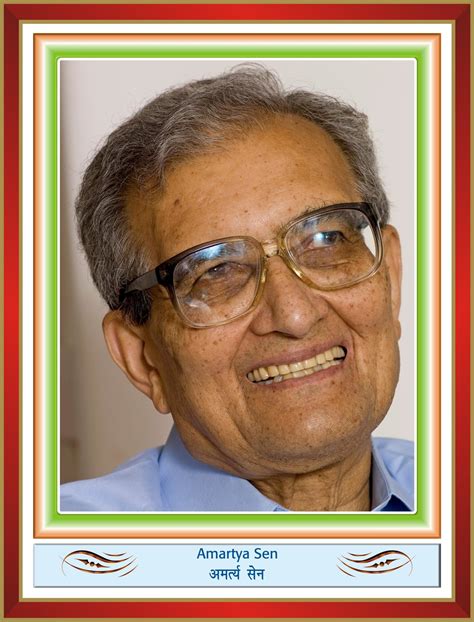 Amartya Kumar Sen