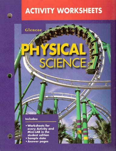 Amazing Glencoe Physical Science Worksheets Printable 8th Grade Physics Wave Worksheet - 8th Grade Physics Wave Worksheet