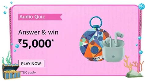 Amazon Audio Quiz