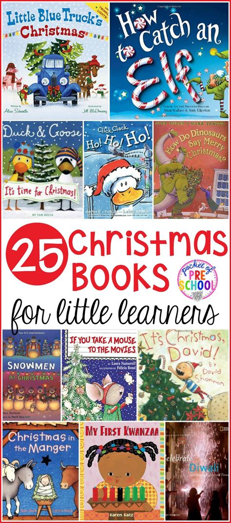 Amazon Com Kindergarten Christmas Book Kindergarten Christmas Book - Kindergarten Christmas Book