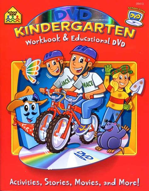 Amazon Com Kindergarten Learning Dvd Learning Cd For Kindergarten - Learning Cd For Kindergarten