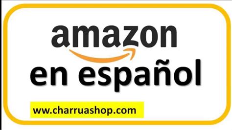 Amazon En Espanol
