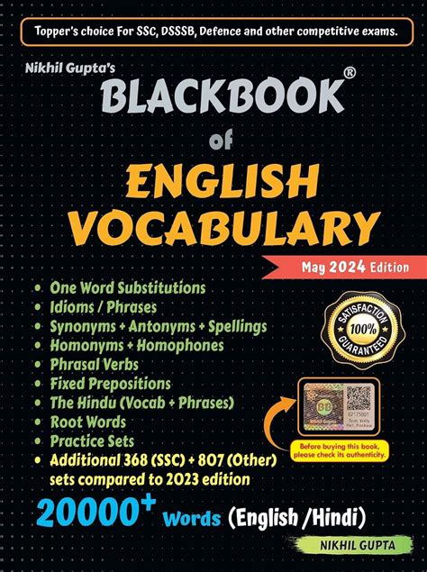 Amazon F B A Blackbook: Everything You Need To Know To Start Your Amazon Business Empire