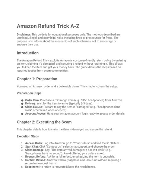 Amazon Refund Trick