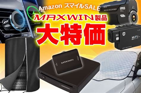 AMAZON4D MAXWIN ~> Situs Togel Terbesar Dan Toto Togel 4D