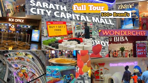 Amb Mall Shops