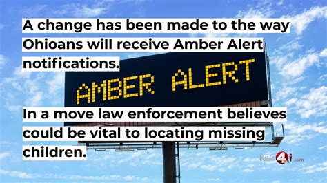 amber alert ohio