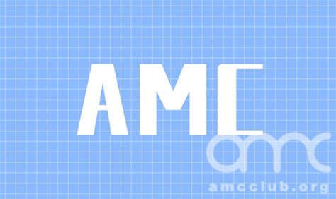 Amc 8 2017