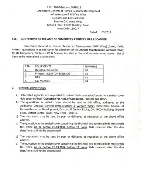 Amc Quotation Format For Computers