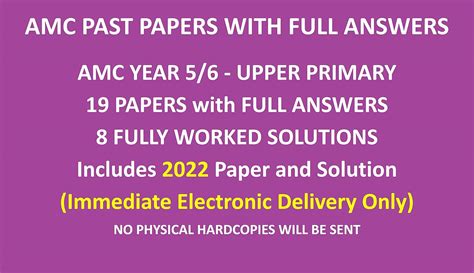 Amc Upper Primary Past Papers Solutions
