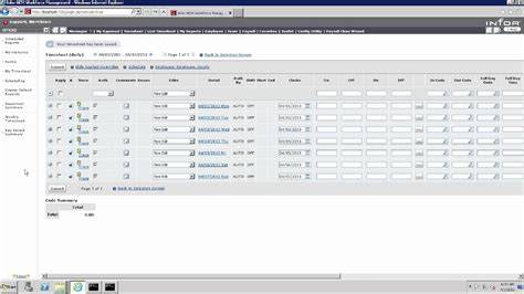 Amc Workbrain User Guide