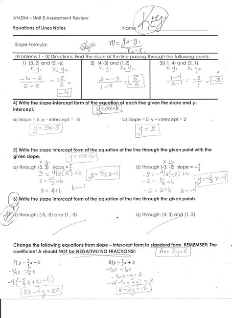 amdm 2014 final review key