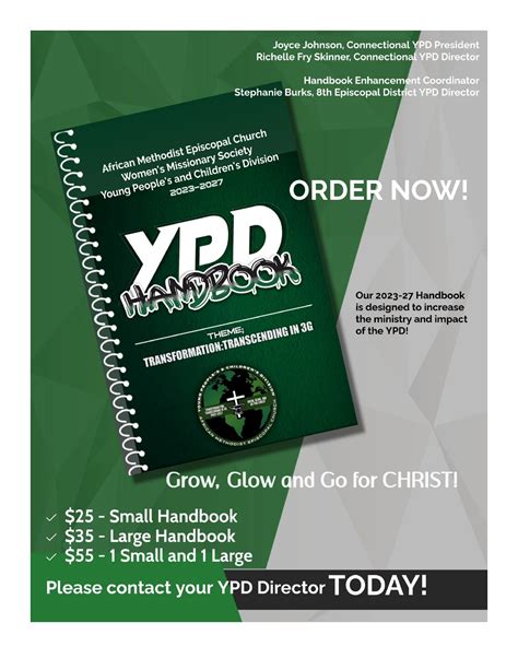 ame ypd handbook