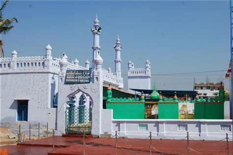 Ameen Peer Dargah