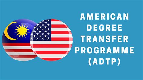 American Degree Transfer Program