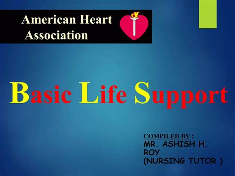 American Heart Association Basic Life Support Manual
