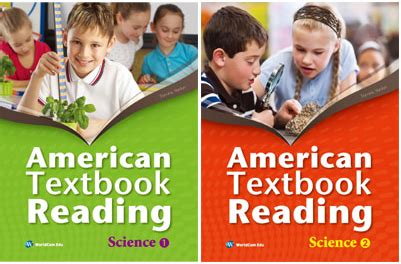 American Textbook Reading